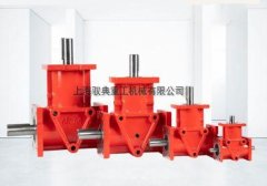 ARA伞齿轮转向箱系列_ARA锥齿轮换向器生产厂家-上海驭典重工