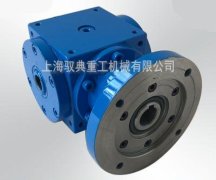 HDAF换向器有几种型号_优质转向齿轮箱生产厂家（驭典重工）