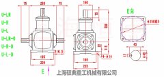 T系列锥齿轮转向箱T8-U-LR/U-R/U-L外型尺寸图