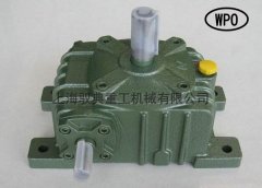 WPO和WPX蜗轮蜗杆减速机型号及图片_上海减速机厂家（驭典重工）