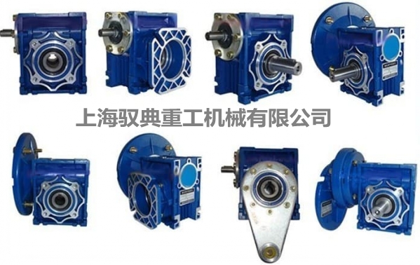 rv系列涡轮蜗杆减速机
