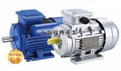 220v电动机和380V异步电机的区别_上海生产厂家（驭典重工）