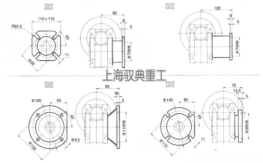 nmrv50减速机图纸