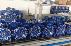 nmrv025蜗轮蜗杆减速机尺寸图_上海生产厂家（驭典重工）
