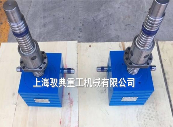SJB滚珠丝杆升降机