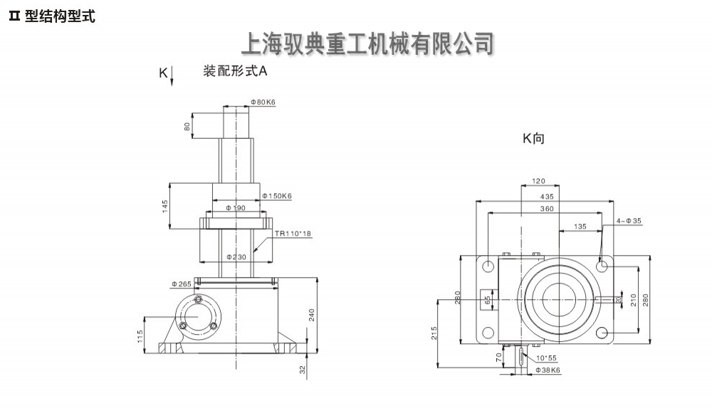 swl35丝杆升降机图纸